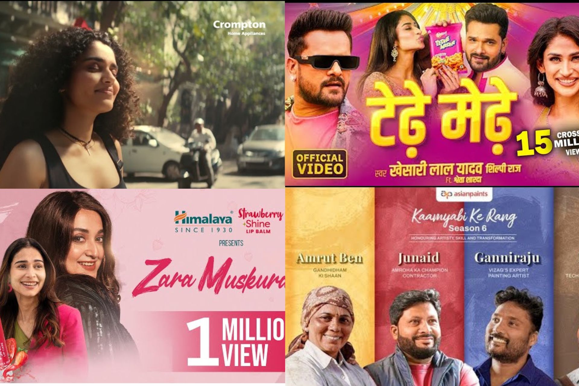 The Harmonious Fusion of Music and Brand Campaigns: A Year-End Wrap-Up (Part II)